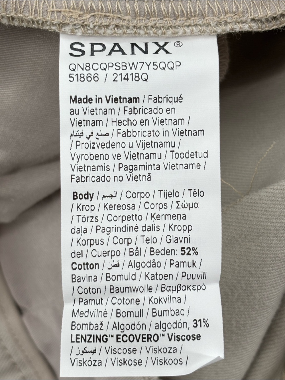 SPANX Supersmooth Stretch Twill Cropped Wide Leg Pant Colour Bone Petite 1X - Picture 13 of 16